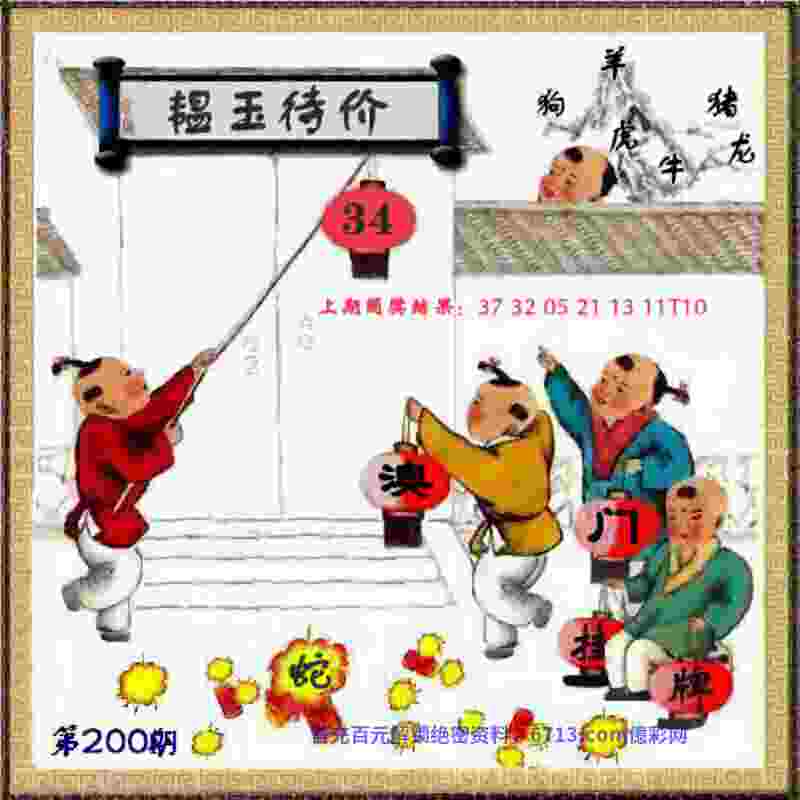 射箭世界杯马德里站中国女队摘1银1铜