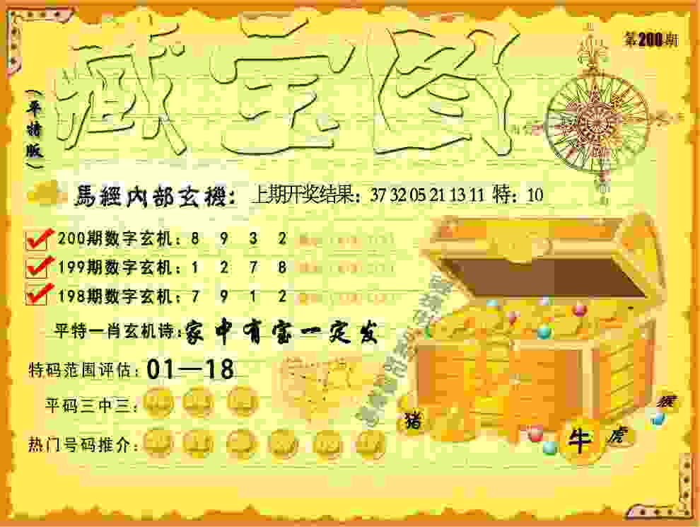 世界泳联推迟新加坡世锦赛公开水域首日比赛